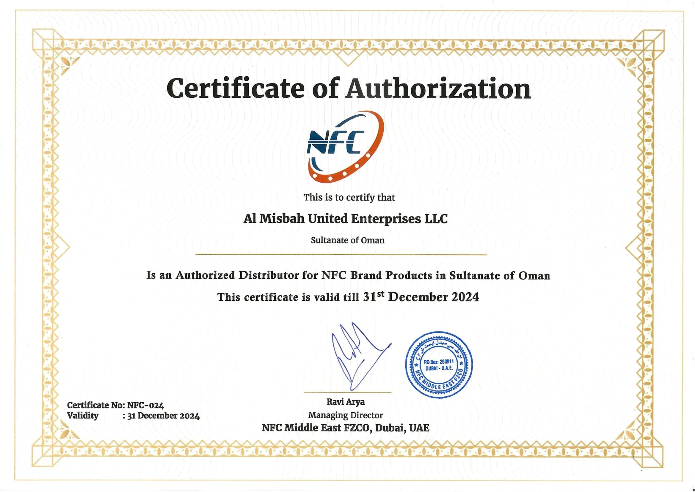 Distributor Certificate certificate from NFC