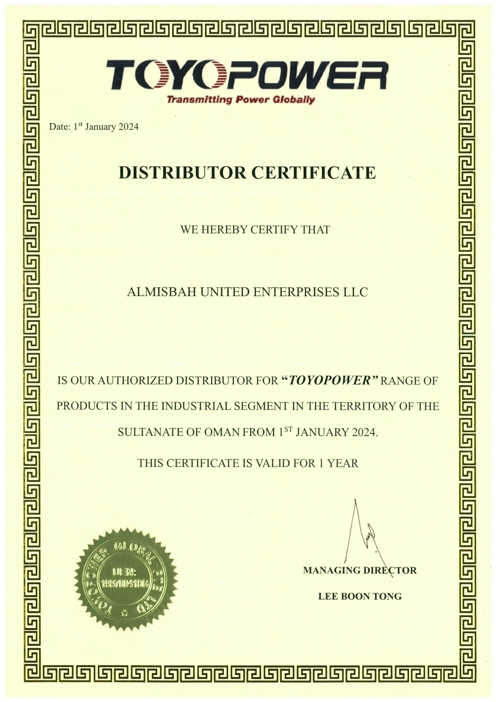 Distributor Certificate certificate from TOYOPOWER